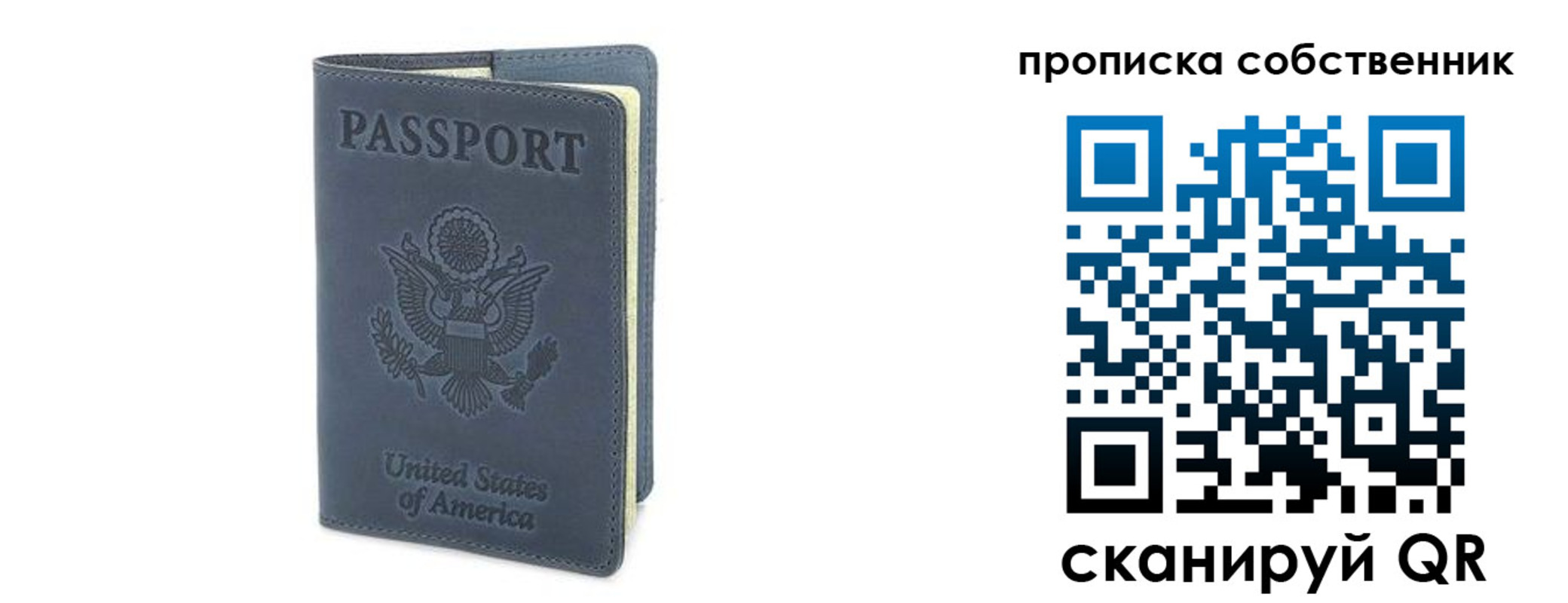 форма 3 в Кстово